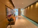 2101 Brickell Ave - Photo 13