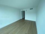 2101 Brickell Ave - Photo 4