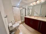 1111 1st Ave - Photo 7