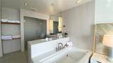 3101 Bayshore Dr - Photo 22