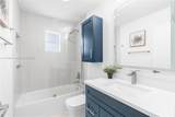 12223 Royal Palm Blvd - Photo 9