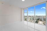 665 25th St - Photo 3