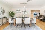 1284 94th St - Photo 8