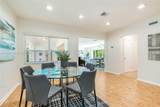 1284 94th St - Photo 9