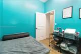 10418 Atlantic Blvd - Photo 32