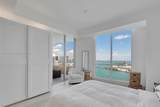 848 Brickell Key Dr - Photo 11