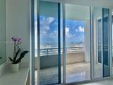 848 Brickell Key Dr - Photo 4