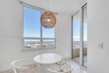 848 Brickell Key Dr - Photo 8