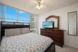 1000 Saint Charles Pl - Photo 15