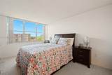 1000 Saint Charles Pl - Photo 8
