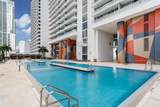 50 Biscayne Blvd - Photo 23