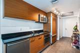 50 Biscayne Blvd - Photo 4