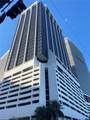2 Biscayne Blvd - Photo 17