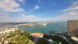 2 Biscayne Blvd - Photo 7