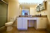 3300 191st St - Photo 12