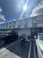 2350 60th St - Photo 2