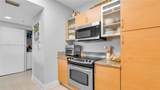 2775 187th St - Photo 13