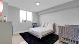 2775 187th St - Photo 17