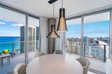 4010 Ocean Dr - Photo 12