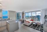 4010 Ocean Dr - Photo 4