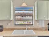 5300 Washington St - Photo 22