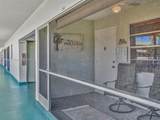5300 Washington St - Photo 4