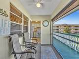 5300 Washington St - Photo 8