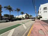 401 Ocean Dr - Photo 4