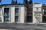 225 10th St - Photo 2