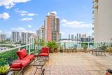 3340 190th St - Photo 20