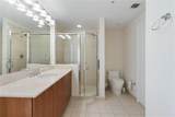 888 Douglas Rd - Photo 13