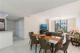 888 Douglas Rd - Photo 2