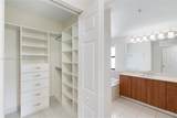 888 Douglas Rd - Photo 8