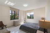 888 Douglas Rd - Photo 9