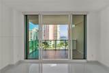 3340 190th St - Photo 3