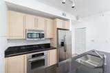 1111 1st Ave - Photo 4