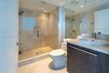 17121 Collins Ave - Photo 27