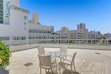 4401 Collins Ave - Photo 7
