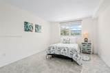 1300 Lincoln Rd - Photo 18