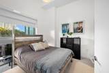 1600 1st Ave - Photo 9