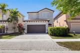 3950 12th Dr - Photo 7