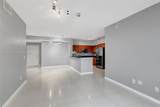 233 Federal Hwy - Photo 7