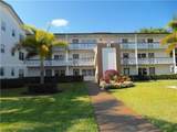 310 Mansfield H - Photo 1