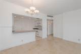 3333 34th St - Photo 10