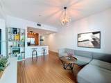 1945 Ocean Dr - Photo 12