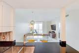 1250 Miami Ave - Photo 5