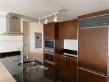 465 Brickell Ave - Photo 11