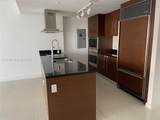465 Brickell Ave - Photo 12