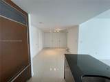 465 Brickell Ave - Photo 13