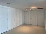 465 Brickell Ave - Photo 15